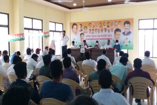 satish jarkiholi meeting in belagavi