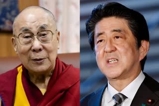 Dalai Lama  Dalai Lama expresses concern poor health Shinzo Abe  ഷിൻസോ ആബെയുടെ അനാരോഗ്യം  japan prime minister  ജപ്പാൻ മുൻ പ്രധാനമന്ത്രി ഷിൻസോ ആബെ  ദലൈലാമ