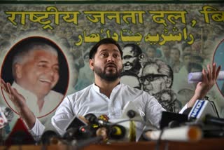 Tejashwi Yadav