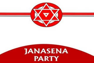 we don't have any relationship with tonsure case says janasena