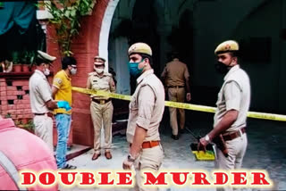 lucknow-railway-officers-wife-son-found-murdered