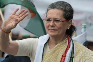 Sonia Gandhi condemned to Bjp political ideology