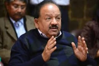 Harsh Vardhan  ഹർഷ വർധൻ  expresses satisfaction at coordinated COVID  ന്യൂഡൽഹി