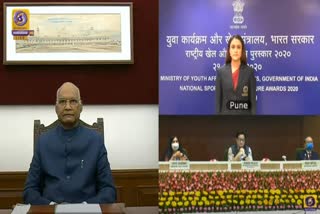 national-sports-awards-2020-president-ram-nath-kovind-honours-74-athletes-in-virtual-event