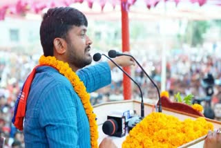 Kanhaiya Kumar will campaign for the Mahagathbandhan