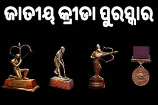 national-sports-awards-2020-president-ram-nath-kovind-honours-74-athletes-in-virtual-event