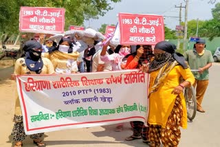 pti teachers celebrate sports day as black day in bhiwani