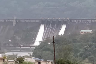 dimbhe dam