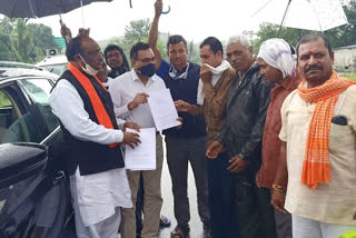 Villagers of Bazardhana village submitted memorandum to MP