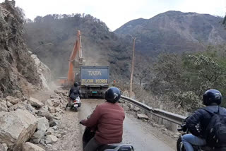 Road Block Uttarakhand