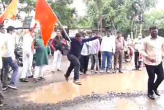 Shivsena protest