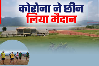 special story on nation sports day