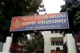 Youth dies after beating in Narayana