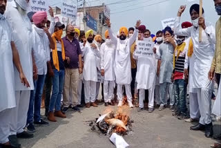 Demonstration by Akali Dal in Nabha over post-matric scholarship issue