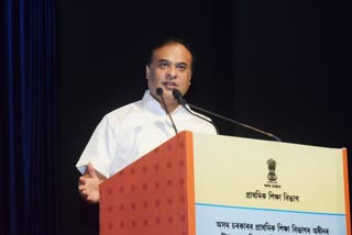 Himanta biswa sharma press meet