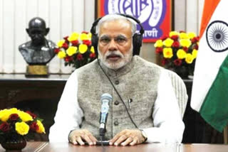 Mann ki Baat  Prime Minister  PM Modi  radio programme  മൻ കി ബാത്ത്  പ്രധാനമന്ത്രി  നരേന്ദ്ര മോദി  ന്യൂഡൽഹി