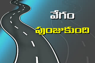 roads connectivity process in Hyderabad has speed up