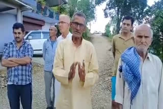 villagers protest against Panchayat Reorganization