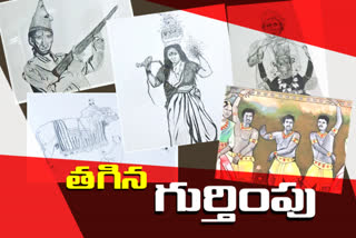 T-Culture app For telangana Artists