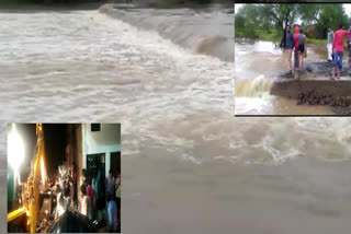 MADYA PRADESH FLOOD SITUATION