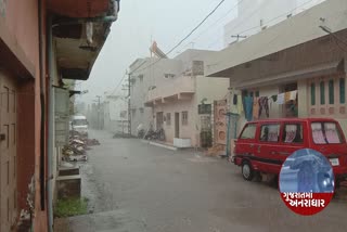 heavy-rains-in-rajkot-district