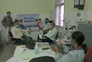 Eye donation awareness program organized in Bemetara