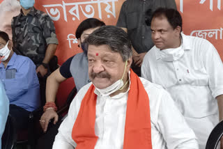 kailash vijayvargiya