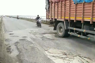 east godavari dst  gowthami godavari birgde damaged heavily