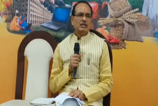 CM Shivraj