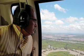 CM did aerial survey