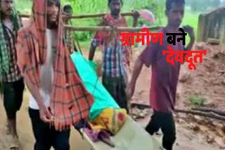 pregnant woman carried in a stretcher