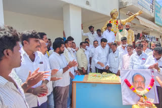 paritala birth anniversary celebrations in ananthapur district