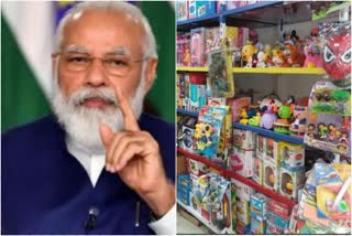 Man KI Baat  vocal for local  local toys  Minister Narendra Modi  കളിപ്പാട്ട വ്യവസായ മേഖല  അന്താരാഷ്ട്ര ഹബ്ബ്‌  നരേന്ദ്ര മോദി  വികസനം