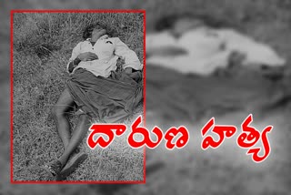 man murdered in malkapur rangareddy district