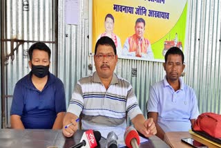 Press meet of UPPL in Chirang assam etv bharat news