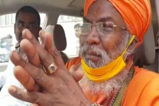 MP Sakshi Maharaj leaves from Giridih, news of MP Sakshi Maharaj, MP Sakshi Maharaj in giridih, सांसद साक्षी महाराज गिरिडीह से हुए रवाना, गिरिडीह में सांसद साक्षी महाराज, सांसद साक्षी महाराज की खबरें