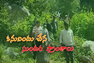 nagarkarnool collector sharman chowhan visitation parathaparudruni kota in nallamala forest