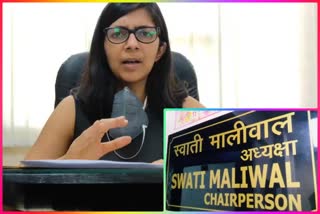 dcw busted sex racket