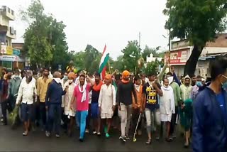 paidal kishan yatra