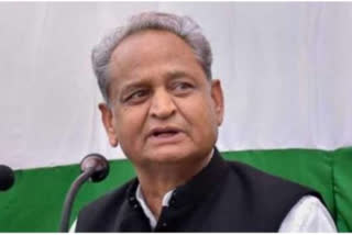 rajasthan chief minister ashok gehlot on imam hussain