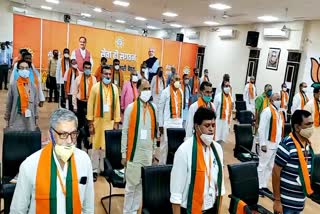 Rajasthan BJP latest news,  Jaipur News