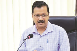 cm kejriwal tweet on youth video message