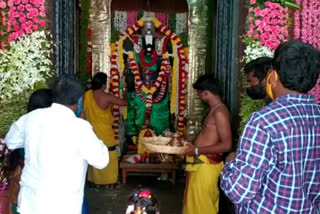 kumbhabisekham done in timmaji kandriga in nellore district