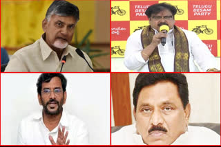 tdp leaders