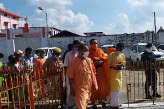 cm yogi in gorakhpur