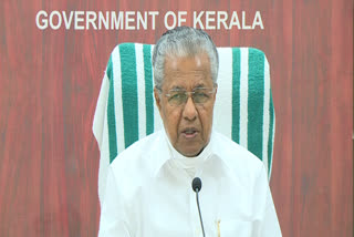 covid tests kerala  CM kerala  pinarayi vijayan  പിണറായി വിജയൻ  മുഖ്യമന്ത്രി കേരളം  കൊവിഡ് പരിശോധന കേരളം