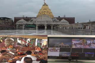 Planning of online darshan of Ambaji temple