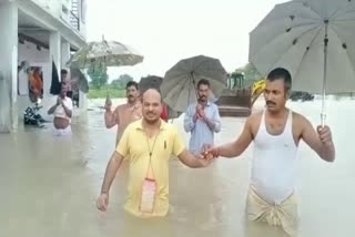 Things like flood after rain