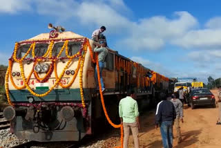 ro, ro railways starts today