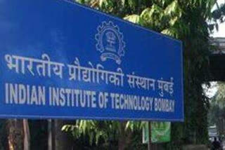 mumbai IIT